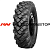 NorTec 12,00-20 129F TR-93 TT/TTF 8PR