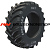 BKT 710/70R42 173D (176A8) Agrimax RT765M R-1W TL