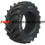 BKT 710/70R42 173D (176A8) Agrimax RT765M R-1W TL