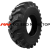 Aeolus 12,5/80-18(340/80-18) 14PR AL266 TL
