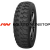 Forward 195R16C 104/102N Professional 139 M+S TT