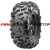 CST 27x9,00R12(225/80R12) 8PR 55M Stag CU58 Front TL M+S CST 27x9,00R12(225/80R12) 8PR 55M Stag CU58 Front TL M+S