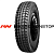 Forward 10,00R20 146/143K Traction 310 TT PR16