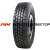 HiFly 295/80R22,5 152/149M HH368 TL M+S 3PMSF 18PR КИТАЙ