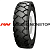 Galaxy 10,00R20 166A5 Yardmaster Radial Cut Resistant Compound IND-4 TT ИНДИЯ