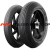 Michelin 19/69R17 Power Rain Rear TL NHS