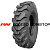 SWT 18,4-26(480/80-26) 16PR 163A8 AT-999 TL ИНДИЯ