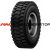 Cordiant 315/80R22,5 157/154G Professional DO-1 TL