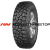 Cordiant 205/70R16 97Q Off Road 2 TL Cordiant 205/70R16 97Q Off Road 2 TL