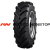 Voltyre 360/70R20 120A8 VL-44 TT РОССИЯ + Камера 360-20 вентиль ТК (70)