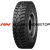 Cordiant 11R22,5 148/145K Professional DM-1 TL