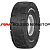 GRI 355/65-15(32x12,5-15) Globestar WT Цельнолитая ШРИ-ЛАНКА
