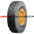 Tercelo 445/95R25(16,00R25) 177F *** TCR01 H2 H1 TL КИТАЙ