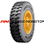 Tercelo 16,00R25 198A2 (180B) *** TC209 E4 H1 TT КИТАЙ