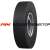 Voltyre 11,00-20 12PR 155A3 Ф-213А TT РОССИЯ + Камера 10,00-20 вентиль ГК-145 Voltyre 11,00-20 12PR 155A3 Ф-213А TT РОССИЯ + Камера 10,00-20 вентиль ГК-145