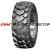 NorTec 10-16,5(260/70-16,5) 10PR 135/144A5 ER-228 TL РОССИЯ