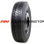 HiFly 215/75R17,5 135/133J HH309 TL 16PR ВЬЕТНАМ