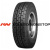 Cordiant 235/75R17,5 132/130M Professional DR-1 TL