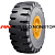 Tercelo 20,5R25 193A2 (177B) ** TCL04 L5 С1 TL
