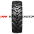 Belshina 580/70R42 158D Бел-126М TT