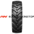 Belshina 580/70R42 158D Бел-126М TT